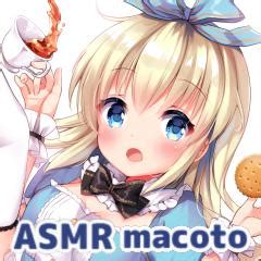 macoto asmr|all standard is c☆。(まこと) .